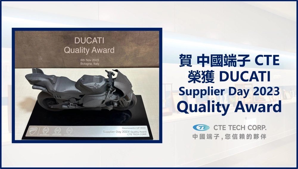 CTE received the prestigious Quality Award from DUCATI