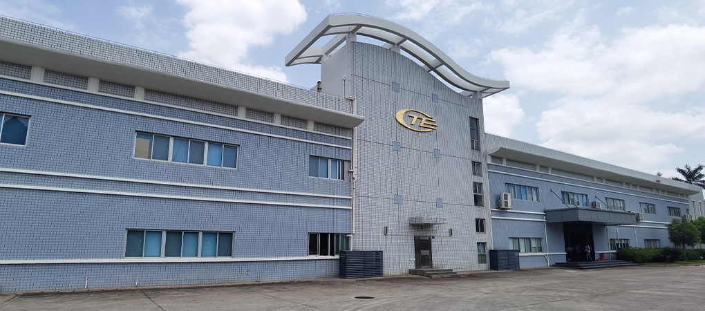 Xiamen CTE CO., LTD. 
