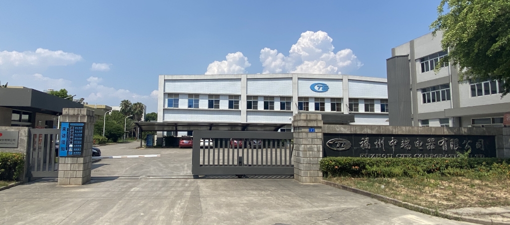 FUZHOU CTE CO., LTD.