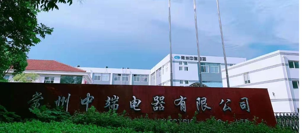 CHANGZHOU CTE CO., LTD.